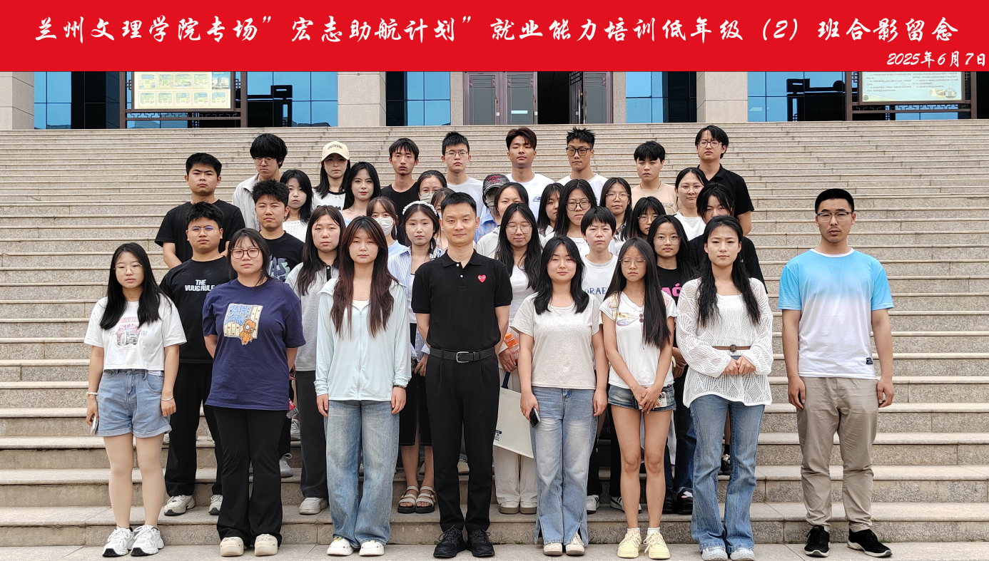 截图20250616191917.png