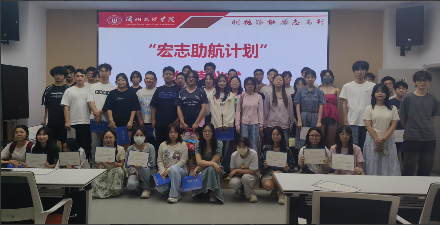 截图20250616191951.png